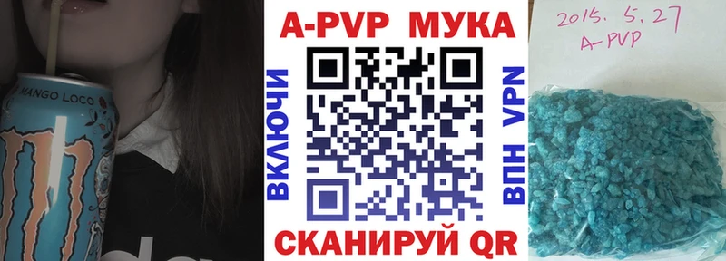 Продажа наркотиков Окуловка СК Бошки Шишки Мефедрон Гашиш Псилоцибиновые грибы COCAIN