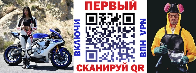 Амфетамин 98%  что такое   Окуловка 