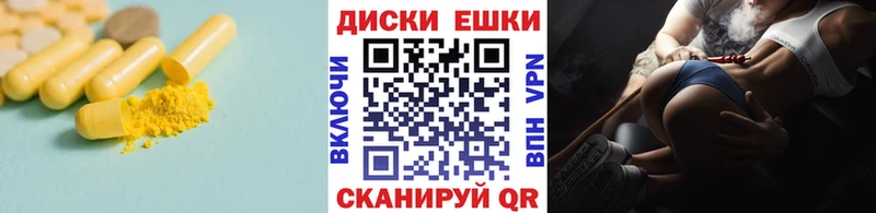 ЭКСТАЗИ таблы  наркота  Окуловка 