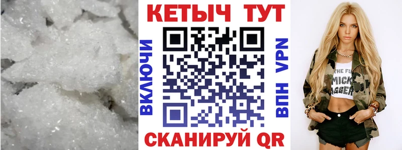 КЕТАМИН ketamine  купить закладку  Окуловка 