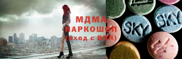 спайс Вязьма