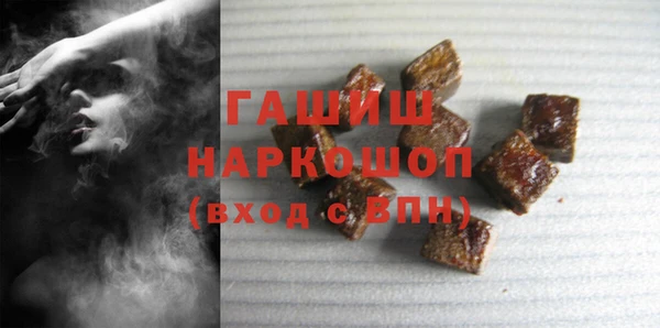 метадон Сосновый Бор