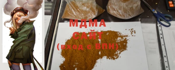 герыч Вязники