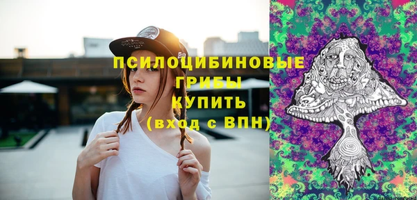 герыч Вязники
