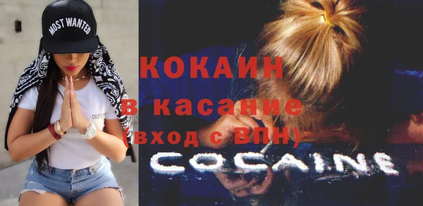 герыч Вязники
