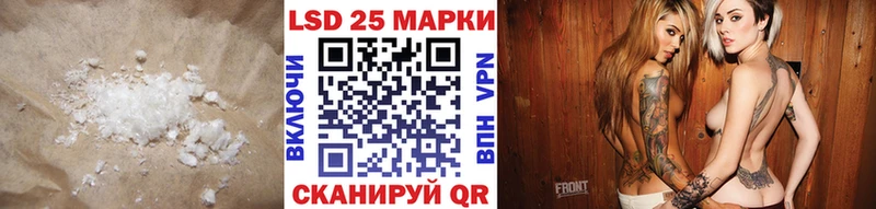 купить наркоту OMG вход Лсд 25 экстази ecstasy Окуловка