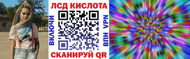 Марки NBOMe 1500мкг  Окуловка 