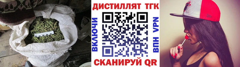 где купить наркоту  Окуловка  KRAKEN сайт  ТГК вейп с тгк 